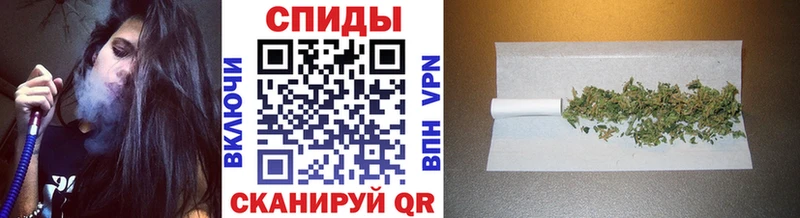 Купить  Куйбышев  Бутират жидкий экстази 
