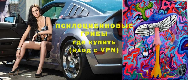 кокс Краснослободск