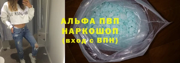 кокс Краснослободск