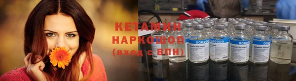 mdpv Костерёво