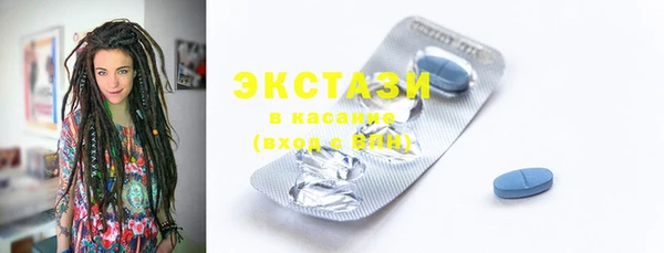 крисы Краснотурьинск