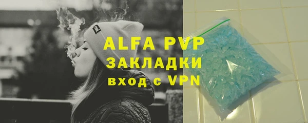 каннабис Коряжма