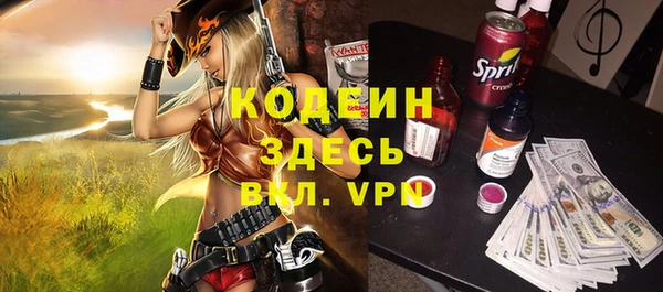 кокс Краснослободск