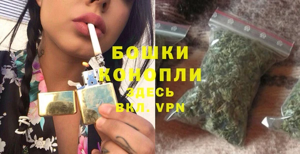 кокс Краснослободск