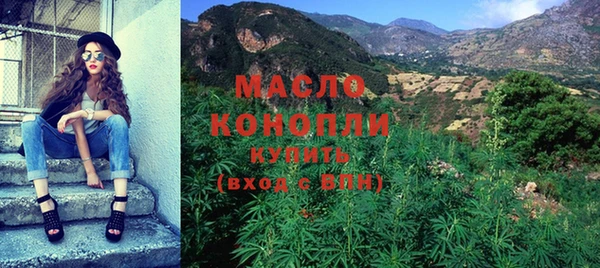 кокс Краснослободск