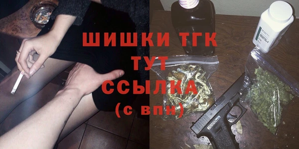 крисы Краснотурьинск
