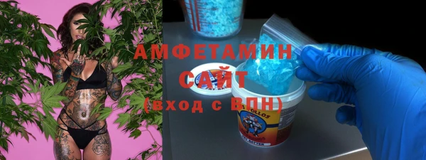 каннабис Коряжма