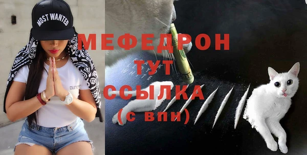 кокс Краснослободск